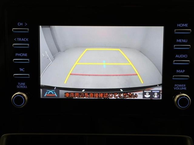 アクア Ｘ　パワステ　運転席エアバック　ＡＡＣ　Ｂモニター　盗難防止　ＡＣ１００Ｖ　ＬＥＤ　ナビ　助手席エアバック　キーレスエントリー　ＥＴＣ付　オートクルーズ　１オーナー　横滑り防止機能　レンタアップ　ＡＢＳ（23枚目）