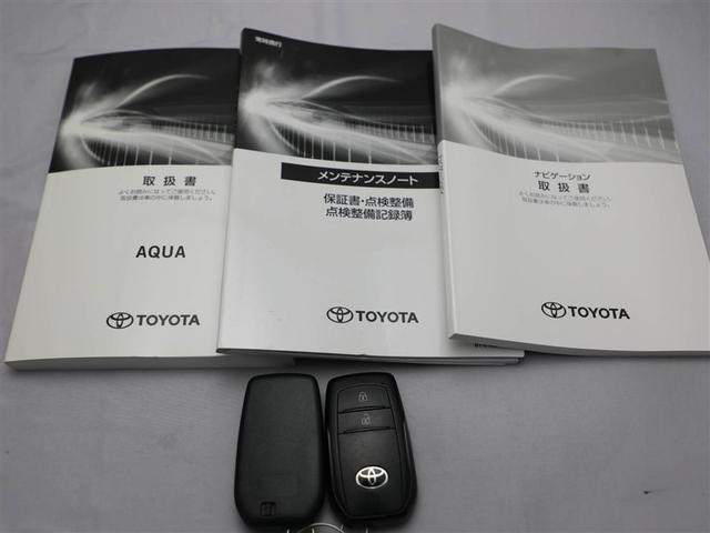 アクア Ｘ　パワステ　運転席エアバック　ＡＡＣ　Ｂモニター　盗難防止　ＡＣ１００Ｖ　ＬＥＤ　ナビ　助手席エアバック　キーレスエントリー　ＥＴＣ付　オートクルーズ　１オーナー　横滑り防止機能　レンタアップ　ＡＢＳ（29枚目）