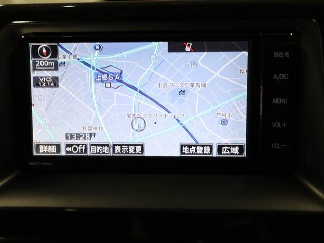 ノア Ｓｉ　横滑防止装置　地上デジタル　ＬＥＤライト　リアオートエアコン　パワーウィンドウ　ＤＶＤ再生可能　パワーステアリング　ＡＡＣ　ＥＴＣ付き　ＡＢＳ　アルミ　三列シート　ミュージックプレイヤー接続可（22枚目）