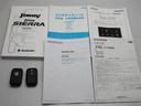 取説・メンテナンスノート・スマートキーの3点セットです。