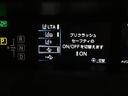Aプレミアム ツーリングセレクション 横滑り防止機能 皮シート 運転席パワーシート エアコン 1オナ パワーウィンドウ ナビ&TV LEDライト 盗難防止装置 スマートキー&プッシュスタート キーレス ETC ドライブレコーダー パワステ(27枚目)