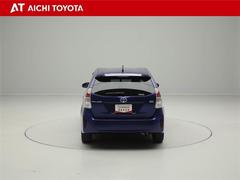 ハイブリッド車を買うならトヨタの『ＴＯＹＯＴＡ認定中古車』！保証は、初度登録年月より起算して１０年間、累計走行距離２０万キロ迄。更に、ロングラン保証が１年付で安心安全です♪ 5