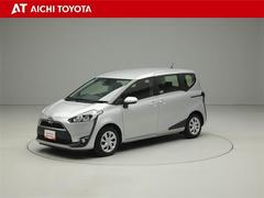 『ＴＯＹＯＴＡ認定中古車』は「まるごとクリーニング」で綺麗な内外装、「車両検査証」はプロによるチェック、買ってからも安心の「ロングラン保証」、３つの安心安全を標準装備したトヨタのブランドＵ-Ｃａｒです 2