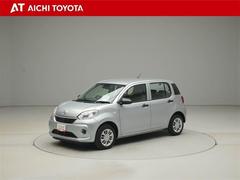 『ＴＯＹＯＴＡ認定中古車』は「まるごとクリーニング」で綺麗な内外装、「車両検査証」はプロによるチェック、買ってからも安心の「ロングラン保証」、３つの安心安全を標準装備したトヨタのブランドＵ-Ｃａｒです 2