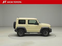 Ǻܾ򹹿ƤޤѤ߸Źѹ⤴ޤǿκ߸˾ϡ֤áפˤƤǧξ塢ƤŹ򤪴ꤤפޤ 7