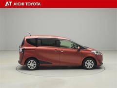 Ǻܾ򹹿ƤޤѤ߸Źѹ⤴ޤǿκ߸˾ϡ֤áפˤƤǧξ塢ƤŹ򤪴ꤤפޤ 7