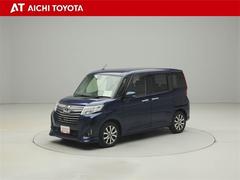 �أԣϣ٣ϣԣ�ǧ����ż֡٤ϡ֤ޤ뤴�ȥ��꡼�˥󥰡פ������⳰�����ּ�ξ�����ڡפϥץ��ˤ������å�����äƤ����¿��Ρ֥��󥰥���ݾڡס����Ĥΰ¿�������ɸ�����������ȥ西�Υ֥��ɣաݣã��Ǥ� 2