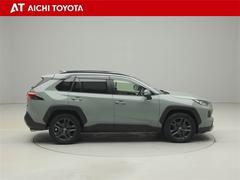 Ǻܾ򹹿ƤޤѤ߸Źѹ⤴ޤǿκ߸˾ϡ֤áפˤƤǧξ塢ƤŹ򤪴ꤤפޤ 7