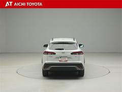 �������饯���� �ϥ��֥�åɡ��ڡ���ž�ʥѥ�����ȡ����ס������� 0200906A20260125T002 5