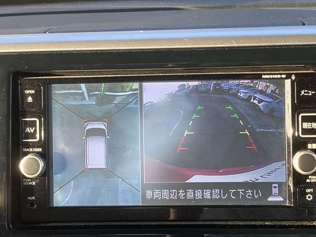 Ｘ　◆【車検整備付】◆走行距離　７．７万ｋｍでも安心！【１年間走行距離無制限のワイド保証】付きです！◆純正メモリーナビ◆フルセグＴＶ◆アラウンドビューモニター◆後席モニター◆ＥＴＣ◆(8枚目)