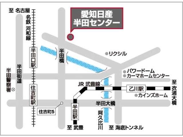 ノート ｅ－パワー　メダリスト　◆ご試乗もできますのでお気軽にお問い合わせください♪◆アルパイン製大画面メモリーナビ◆フルセグＴＶ◆インテリジェントクルーズ◆アラウンドビューモニター◆ＬＥＤヘッドライト◆ドライブレコーダー◆ＥＴＣ◆（20枚目）