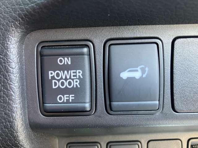 エクストレイル ２．０　２０Ｘｉ　２列車　４ＷＤ　プロパイロット　大画面純正メモリーナビ　ドライブレコーダ　ワンオ－ナ－　ＬＥＤ　フルタイム４ＷＤ　キーフリー　レーンキープアシスト　スマートキー　サイドモニター　ＥＴＣ　メモリーナビ　アルミホイール　ワンセグＴＶ　アイドリングストップ（18枚目）