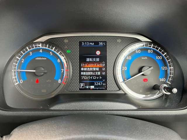 ルークス ６６０　ハイウェイスターＸ　プロパイロット　エディション　プロパイロット　純正ナビＭＭ２２３Ｄ－Ｌｅ　ＥＴＣ２．　左右パワースライドドア　アイドリング　イモビ　パノラマモニター　助手席エアバッグ　衝突軽減ブレーキ　ＰＷ　ナビ＆ＴＶ　１セグ　禁煙　ＬＥＤヘッドライト　ＬＤＷ　スマートキー　ＥＴＣ　ワンオーナー車（6枚目）