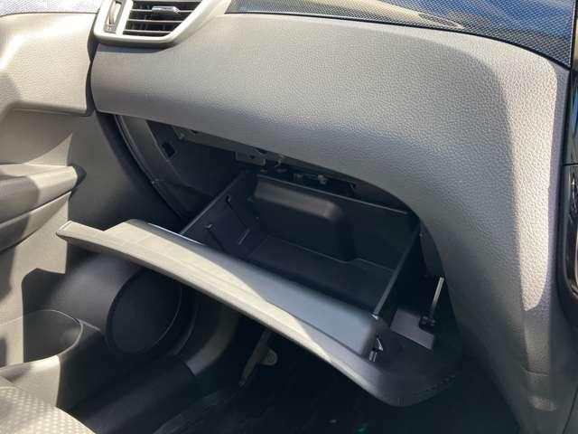 エクストレイル ２．０　２０Ｘ　エマージェンシーブレーキパッケージ　２列車　４ＷＤ　純正ナビ　バックカメラ　エマージェンシー　スマキ－　アイドリングＳＴＯＰ　ＡＷＤ　アルミ　ナビ＆ＴＶ　メモリーナビゲーション　ＬＥＤヘッドランプ　レーンキープ　エアコン　ワンセグ　パワーステアリング　キーレス　ＥＴＣ車載器　パワーウインドウ（18枚目）