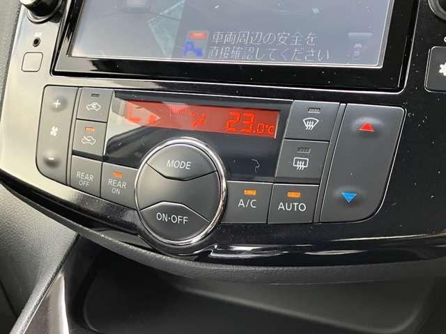 セレナ 2.0 ハイウェイスター S-HYBRID アドバンストセーフティ パッケージ クルーズコントロール エマージェンシーブ 衝突軽減B パワーステアリング ワンセグTV 車線逸脱防止 スマートキー キーフリー ETC AW ワンオーナー アイドリングストップ 記録簿 ナビTV AC ABS サイドカメラ メモリーナビ PW(11枚目)