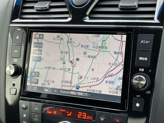 セレナ 2.0 ハイウェイスター S-HYBRID アドバンストセーフティ パッケージ クルーズコントロール エマージェンシーブ 衝突軽減B パワーステアリング ワンセグTV 車線逸脱防止 スマートキー キーフリー ETC AW ワンオーナー アイドリングストップ 記録簿 ナビTV AC ABS サイドカメラ メモリーナビ PW(12枚目)