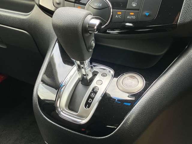 セレナ 2.0 ハイウェイスター S-HYBRID アドバンストセーフティ パッケージ クルーズコントロール エマージェンシーブ 衝突軽減B パワーステアリング ワンセグTV 車線逸脱防止 スマートキー キーフリー ETC AW ワンオーナー アイドリングストップ 記録簿 ナビTV AC ABS サイドカメラ メモリーナビ PW(14枚目)