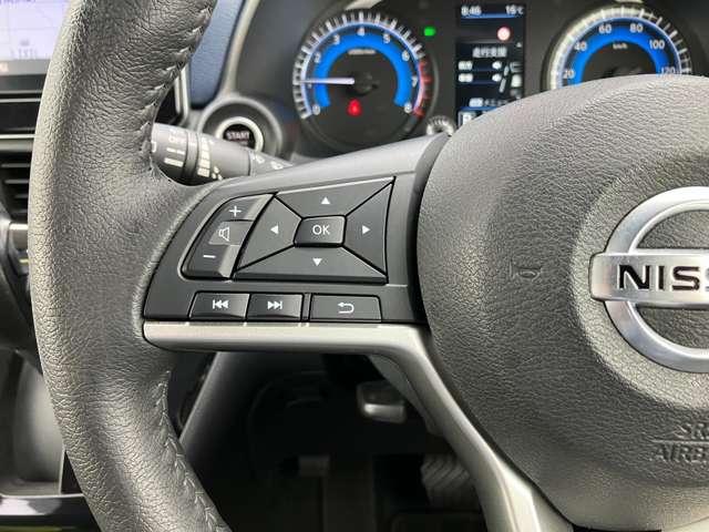 デイズ 660 ハイウェイスターX 大画面純正ナビ 前後ドライブレコーダー ブレーキサポート LED ドライブレコーダー イモビライザー 1オーナー インテリジェントキー ETC レーンキープ バックカメラ ナビTV アイドリングストップ オートエアコン デュアルエアバッグ(10枚目)