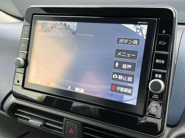 デイズ 660 ハイウェイスターX 大画面純正ナビ 前後ドライブレコーダー ブレーキサポート LED ドライブレコーダー イモビライザー 1オーナー インテリジェントキー ETC レーンキープ バックカメラ ナビTV アイドリングストップ オートエアコン デュアルエアバッグ(14枚目)