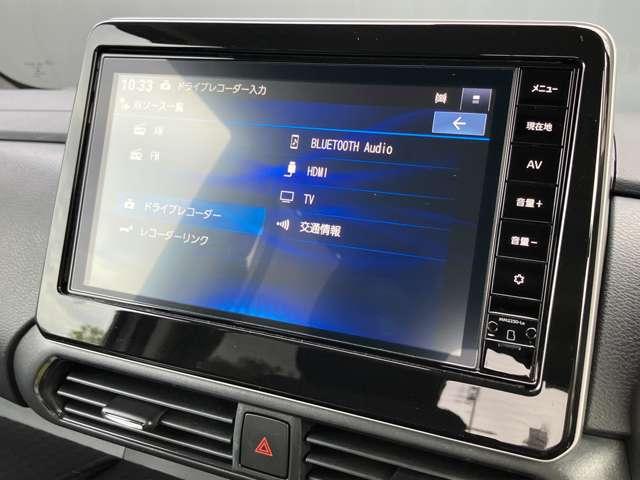 ルークス 660 ハイウェイスターX 大画面純正ナビ 全周囲ドライブレコーダー アイスト 衝突被害軽減ブレ-キ マルチビューカメラ 車線逸脱警報装置 禁煙 ETC LED スマートキー パワーウィンドウ ワンオーナー カーテンエアバック ドライブレコーダー ナビTV バックカメラ(8枚目)