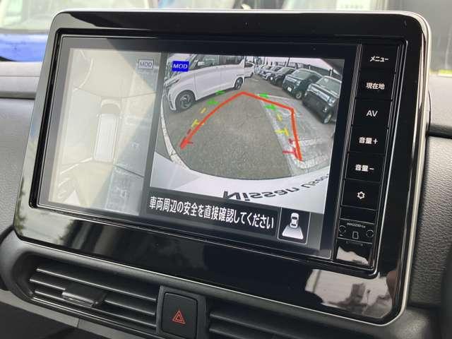 ルークス 660 ハイウェイスターX 大画面純正ナビ 全周囲ドライブレコーダー アイスト 衝突被害軽減ブレ-キ マルチビューカメラ 車線逸脱警報装置 禁煙 ETC LED スマートキー パワーウィンドウ ワンオーナー カーテンエアバック ドライブレコーダー ナビTV バックカメラ(9枚目)