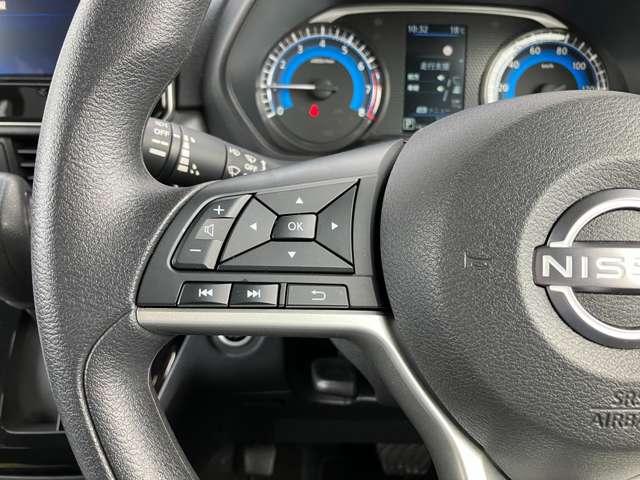 ルークス 660 ハイウェイスターX 大画面純正ナビ 全周囲ドライブレコーダー アイスト 衝突被害軽減ブレ-キ マルチビューカメラ 車線逸脱警報装置 禁煙 ETC LED スマートキー パワーウィンドウ ワンオーナー カーテンエアバック ドライブレコーダー ナビTV バックカメラ(10枚目)