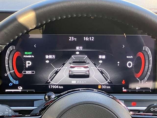 オーラ 1.2 G レザーエディション 雹害車 大画面純正ナビ 前後ドライブレコ ワンオーナ 追突防止 車線逸脱警報装置 LED ドライブレコーダー 盗難防止 記録簿 バックモニター ETC インテリジェントキー メモリーナビゲーション AW キーレスエントリー オートエアコン(6枚目)