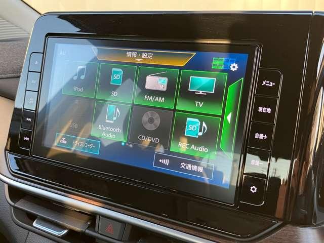 オーラ 1.2 G レザーエディション 雹害車 大画面純正ナビ 前後ドライブレコ ワンオーナ 追突防止 車線逸脱警報装置 LED ドライブレコーダー 盗難防止 記録簿 バックモニター ETC インテリジェントキー メモリーナビゲーション AW キーレスエントリー オートエアコン(8枚目)