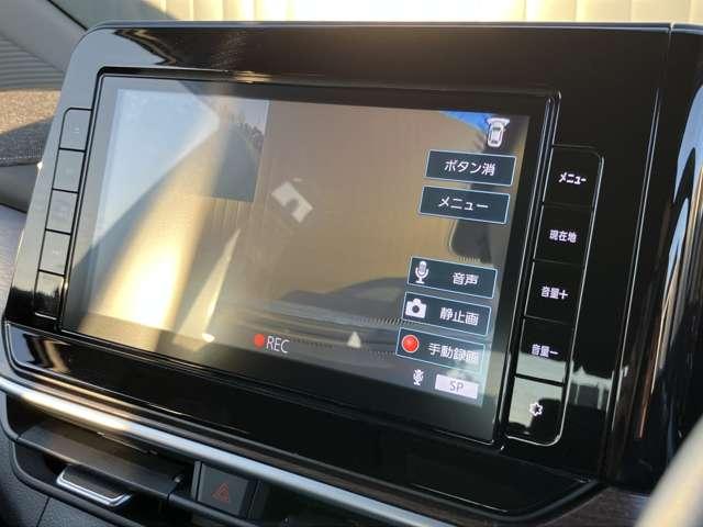 オーラ 1.2 G レザーエディション 雹害車 大画面純正ナビ 前後ドライブレコ ワンオーナ 追突防止 車線逸脱警報装置 LED ドライブレコーダー 盗難防止 記録簿 バックモニター ETC インテリジェントキー メモリーナビゲーション AW キーレスエントリー オートエアコン(15枚目)