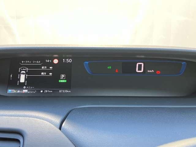 セレナ 1.2 e-POWER ハイウェイスター V プロパイロット 後席モニター 大画面純正 360°カメラ エマジェンシーブレーキ 1オナ パーキングアシスト スマキー バックカメラ LED レーンアシスト 点検記録簿付 ETC ドラレコ Aストップ イモビ サイドカーテンエアバック ABS(6枚目)