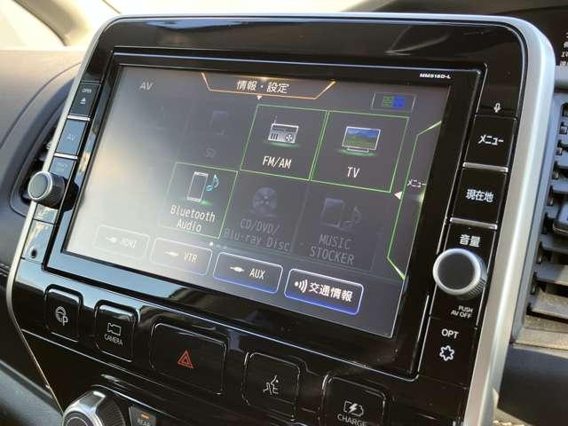 セレナ 1.2 e-POWER ハイウェイスター V プロパイロット 後席モニター 大画面純正 360°カメラ エマジェンシーブレーキ 1オナ パーキングアシスト スマキー バックカメラ LED レーンアシスト 点検記録簿付 ETC ドラレコ Aストップ イモビ サイドカーテンエアバック ABS(8枚目)