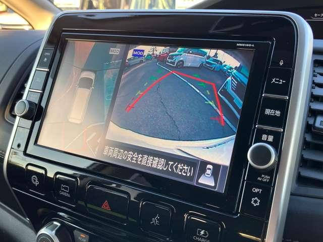 セレナ 1.2 e-POWER ハイウェイスター V プロパイロット 後席モニター 大画面純正 360°カメラ エマジェンシーブレーキ 1オナ パーキングアシスト スマキー バックカメラ LED レーンアシスト 点検記録簿付 ETC ドラレコ Aストップ イモビ サイドカーテンエアバック ABS(9枚目)