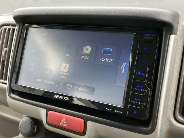 NV100クリッパーバン 660 GX ハイルーフ 衝突被害軽減ブレーキ ケンウッド社外ナビ キーレスエントリーキー パワーウィンドー 助手席エアバック エアコン ワンオーナー ETC レーンアシスト 運転席エアバック パワステ ABS 寒冷地仕様 ワンセグ デュアルカメラブレーキS(8枚目)