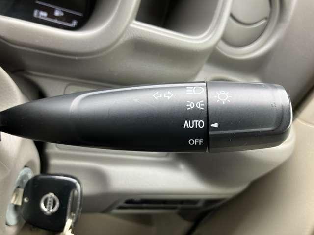 NV100クリッパーバン 660 GX ハイルーフ 衝突被害軽減ブレーキ ケンウッド社外ナビ キーレスエントリーキー パワーウィンドー 助手席エアバック エアコン ワンオーナー ETC レーンアシスト 運転席エアバック パワステ ABS 寒冷地仕様 ワンセグ デュアルカメラブレーキS(9枚目)