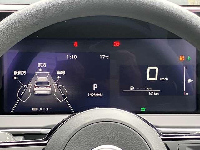 ノート 1.2 X 雹害車 プロパイロット LEDヘッドライト リアカメラ 衝突被害軽減ブレ-キ 全方位カメラ 禁煙車 LEDヘッドライト レーダークルーズ レーンアシスト インテリジェントキー アイドリングストップ 盗難防止システム サイドカーテンエアバック(6枚目)
