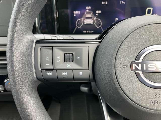 ノート 1.2 X 雹害車 プロパイロット LEDヘッドライト リアカメラ 衝突被害軽減ブレ-キ 全方位カメラ 禁煙車 LEDヘッドライト レーダークルーズ レーンアシスト インテリジェントキー アイドリングストップ 盗難防止システム サイドカーテンエアバック(7枚目)