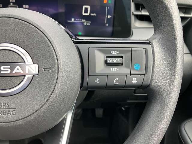 ノート 1.2 X 雹害車 プロパイロット LEDヘッドライト リアカメラ 衝突被害軽減ブレ-キ 全方位カメラ 禁煙車 LEDヘッドライト レーダークルーズ レーンアシスト インテリジェントキー アイドリングストップ 盗難防止システム サイドカーテンエアバック(8枚目)