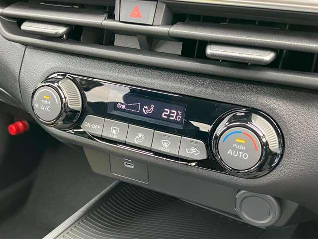 ノート 1.2 X 雹害車 プロパイロット LEDヘッドライト リアカメラ 衝突被害軽減ブレ-キ 全方位カメラ 禁煙車 LEDヘッドライト レーダークルーズ レーンアシスト インテリジェントキー アイドリングストップ 盗難防止システム サイドカーテンエアバック(10枚目)