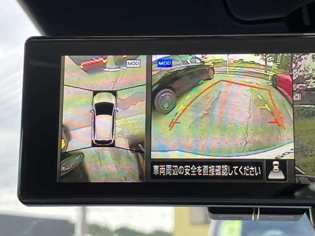ノート 1.2 X 雹害車 プロパイロット LEDヘッドライト リアカメラ 衝突被害軽減ブレ-キ 全方位カメラ 禁煙車 LEDヘッドライト レーダークルーズ レーンアシスト インテリジェントキー アイドリングストップ 盗難防止システム サイドカーテンエアバック(12枚目)