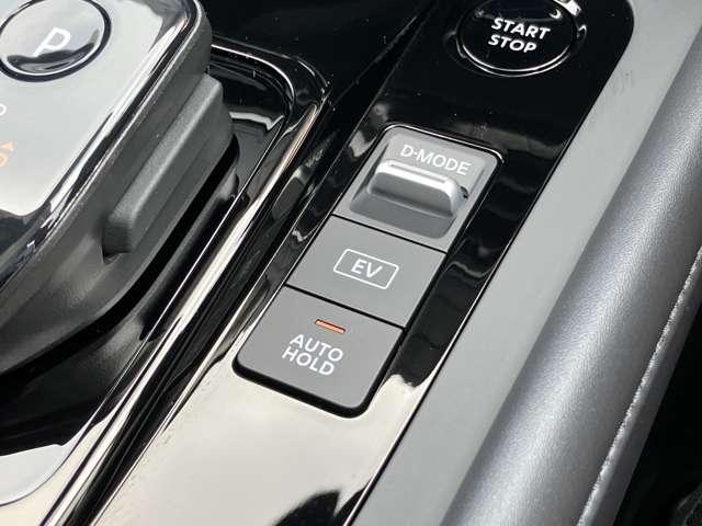 ノート 1.2 X 雹害車 プロパイロット LEDヘッドライト リアカメラ 衝突被害軽減ブレ-キ 全方位カメラ 禁煙車 LEDヘッドライト レーダークルーズ レーンアシスト インテリジェントキー アイドリングストップ 盗難防止システム サイドカーテンエアバック(13枚目)