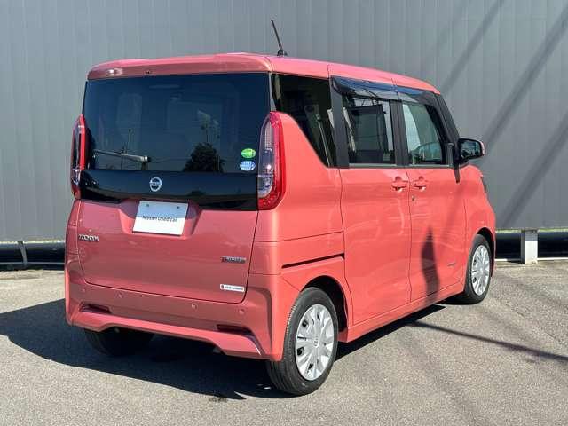 ルークス 660 X 純正ナビ エマージェンシーブレーキ 踏間 アラモニ 前後衝突軽減ブレーキ ワンオーナー車 車線逸脱防止 スマートキー 定期点検記録簿 キーフリー i-stop フルオートエアコン パワーウインドウ バックカメラ カーテンエアバッグ エアバック(2枚目)