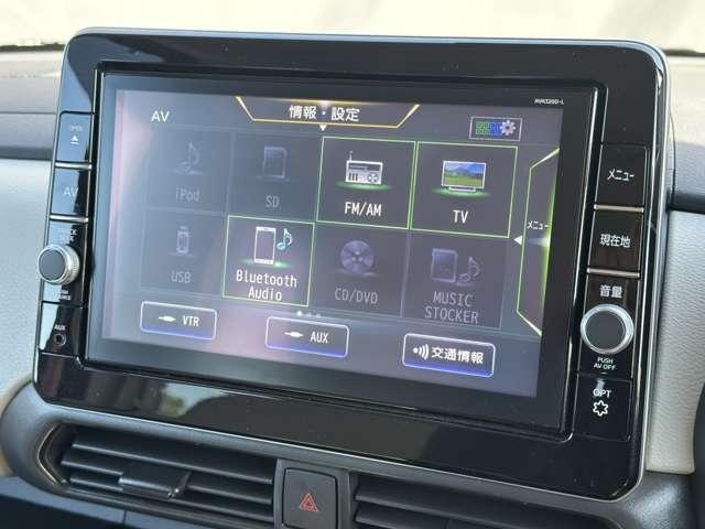 ルークス 660 X 純正ナビ エマージェンシーブレーキ 踏間 アラモニ 前後衝突軽減ブレーキ ワンオーナー車 車線逸脱防止 スマートキー 定期点検記録簿 キーフリー i-stop フルオートエアコン パワーウインドウ バックカメラ カーテンエアバッグ エアバック(7枚目)
