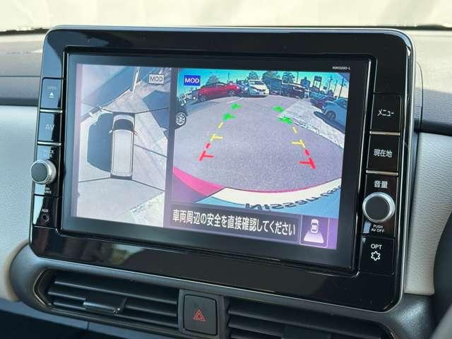 ルークス 660 X 純正ナビ エマージェンシーブレーキ 踏間 アラモニ 前後衝突軽減ブレーキ ワンオーナー車 車線逸脱防止 スマートキー 定期点検記録簿 キーフリー i-stop フルオートエアコン パワーウインドウ バックカメラ カーテンエアバッグ エアバック(8枚目)