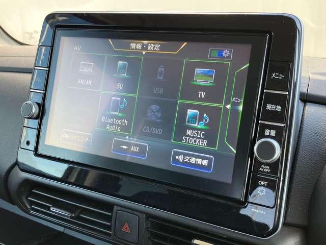 ルークス 660 ハイウェイスターX 大画面純正ナビ 前後ドライブレコーダー アイスト 衝突被害軽減ブレ-キ マルチビューカメラ 車線逸脱警報装置 ETC LED スマートキー パワーウィンドウ ワンオーナー カーテンエアバック ドライブレコーダー ナビTV バックカメラ(8枚目)