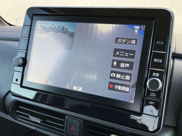 ルークス 660 ハイウェイスターX 大画面純正ナビ 前後ドライブレコーダー アイスト 衝突被害軽減ブレ-キ マルチビューカメラ 車線逸脱警報装置 ETC LED スマートキー パワーウィンドウ ワンオーナー カーテンエアバック ドライブレコーダー ナビTV バックカメラ(15枚目)