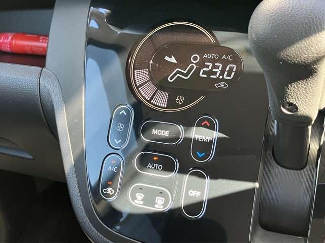 デイズルークス 660 ハイウェイスターX Vセレクション +SafetyII 純正メモリーナビ アラウンドビューモニタ マルチビュー イモビライザー ナビTV ワンオーナー車 インテリジェントキー サイドエアバッグ エアコン ETC ABS アイドリングスト パワステ 両側電動スライドドア パワーウィンド エアバック(10枚目)