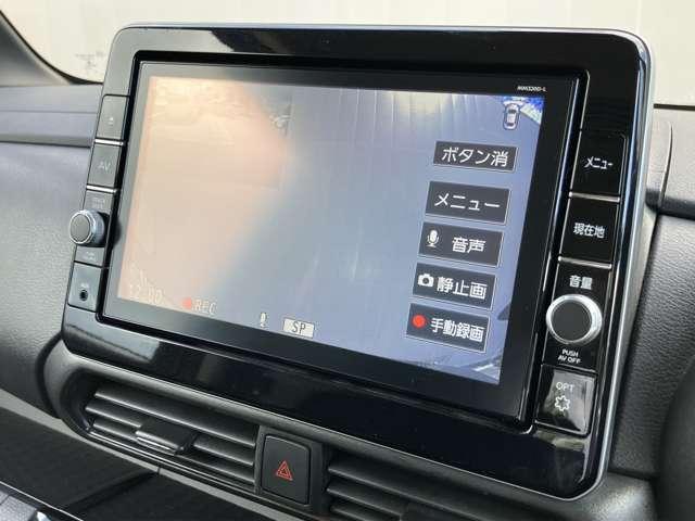 ルークス ６６０　ハイウェイスターＸ　プロパイロット　エディション　エマージェンシーブレーキ　踏間違防止　左右パワースライドドア　アイドリング　パノラマモニター　助手席エアバッグ　衝突軽減ブレーキ　ＰＷ　ナビ＆ＴＶ　１セグ　ＬＥＤヘッドライト　ＬＤＷ　スマートキー　ＥＴＣ　ワンオーナー車　バックカメラ（15枚目）