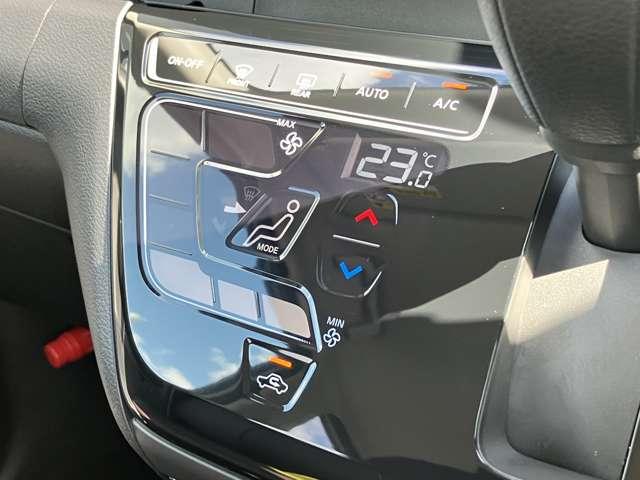 デイズ 660 ハイウェイスターGターボ プロパイロット エディション 雹害車 エマージェンシーブレーキ アルミ エアバック LEDヘッドライト レーダークルーズ インテリジェントキー レーンアシスト キーレス サイドカメラ アイドリングストップ エアコン バックカメラ サイドエアバック ABS PS(10枚目)