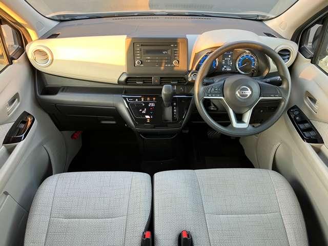 デイズ 660 X エマージェンシーブレーキ 踏間違防止 アラウンドM 踏み間違え防止 スマートキー バックカメラ 1オーナー アイドリングストップ キーレス フルオートエアコン WAB 記録簿 運転席エアバック サイドエアバッグ PS アルミホイール(4枚目)