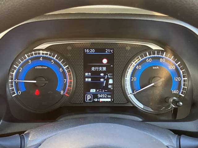 デイズ 660 X エマージェンシーブレーキ 踏間違防止 アラウンドM 踏み間違え防止 スマートキー バックカメラ 1オーナー アイドリングストップ キーレス フルオートエアコン WAB 記録簿 運転席エアバック サイドエアバッグ PS アルミホイール(5枚目)